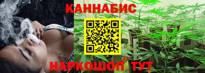кокаин Славгород