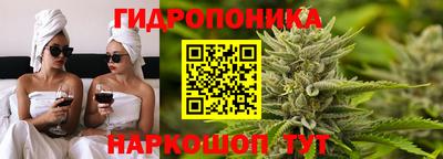 кокаин Славгород