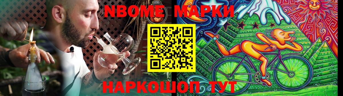 LSD-25 экстази кислота  Лсд 25 экстази кислота  блэк спрут   Батайск  Вход с VPN 